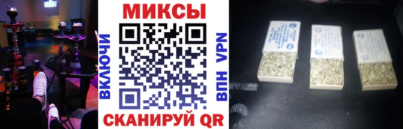 Купить где  Бежецк  Бутират GHB 