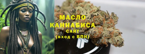 герыч Нея