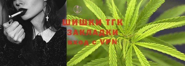 каннабис Белоозёрский