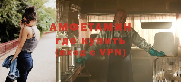 apvp Белокуриха