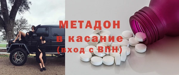 apvp Белокуриха