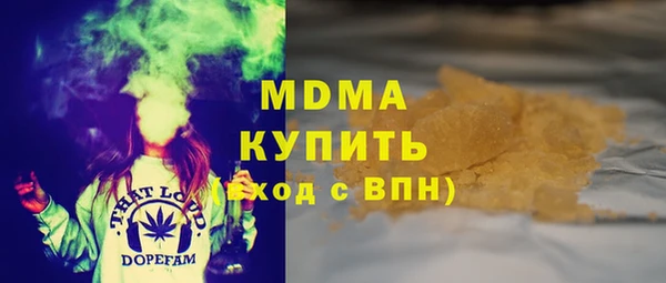 apvp Белокуриха