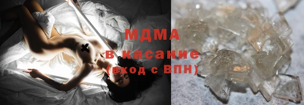 каннабис Белоозёрский