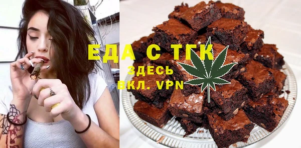 apvp Белокуриха