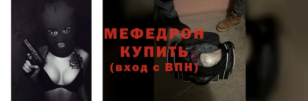 марки lsd Беломорск