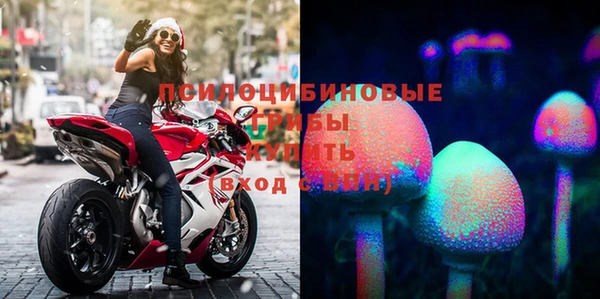 каннабис Белоозёрский