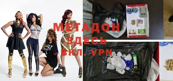 apvp Белокуриха