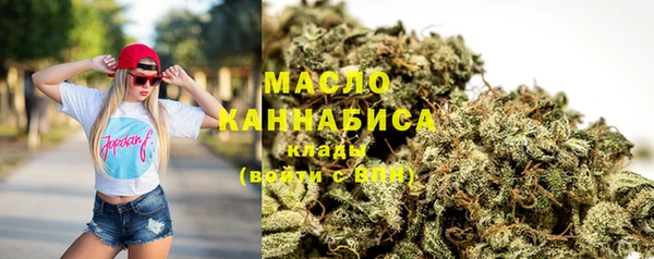 герыч Нея