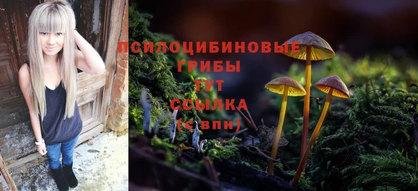 каннабис Белоозёрский