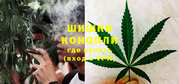 марки lsd Беломорск