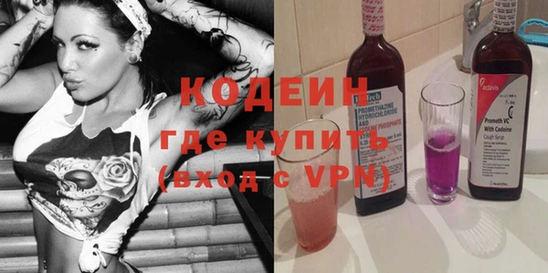 марки lsd Беломорск
