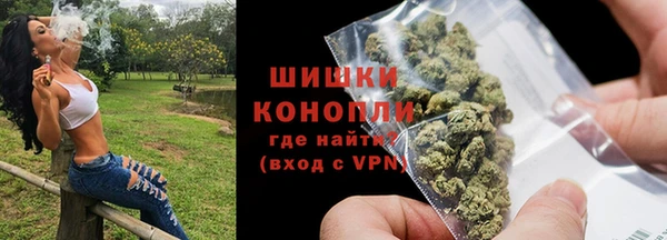 марки lsd Беломорск